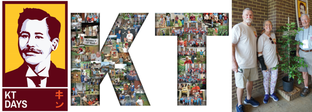 KT Days 2024 wrap up header