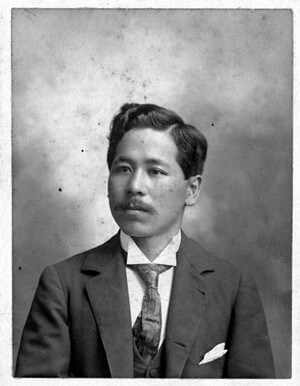 Photo of Kin Takahashi