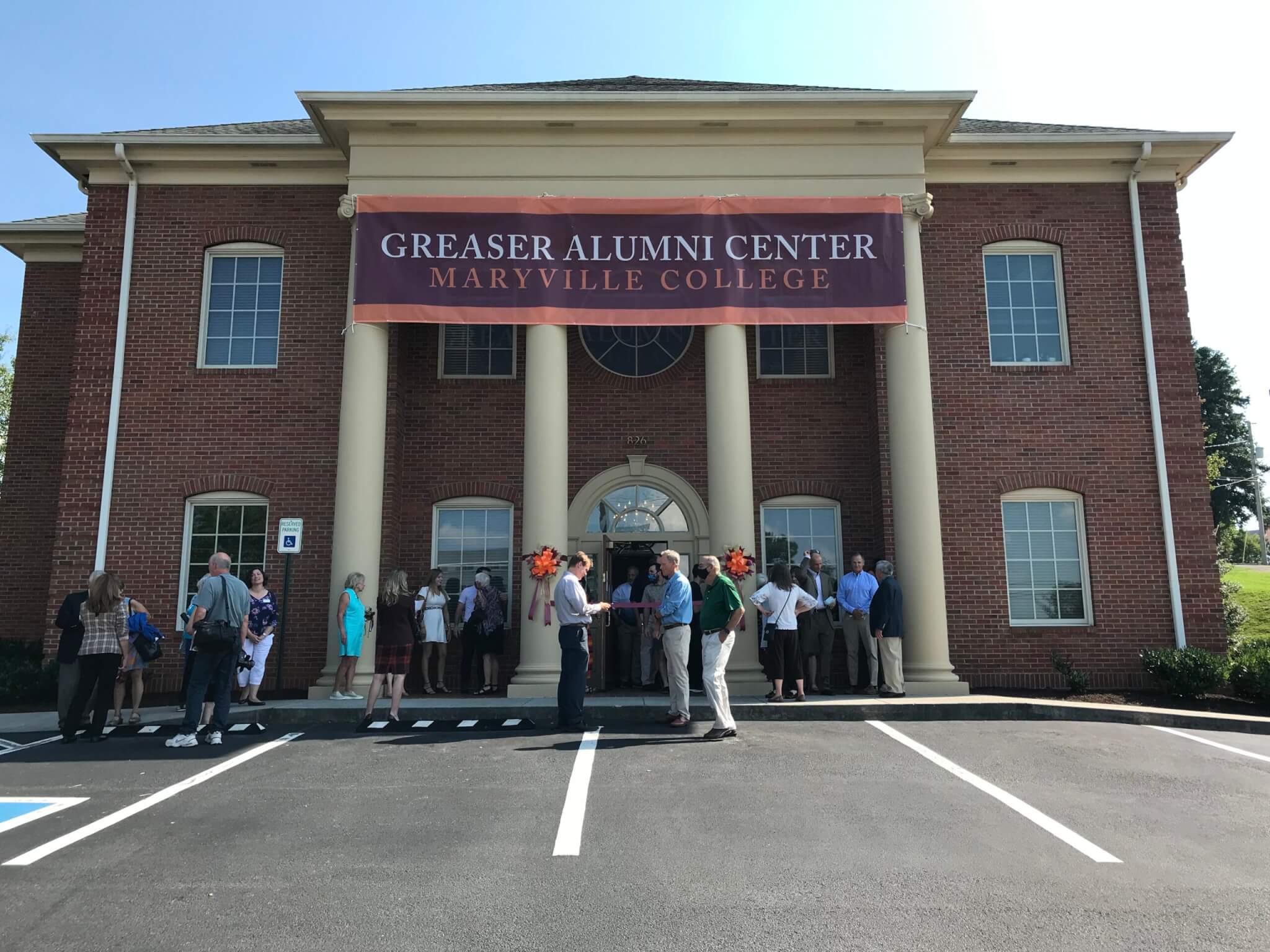 Photo of Greaser Alumni Center