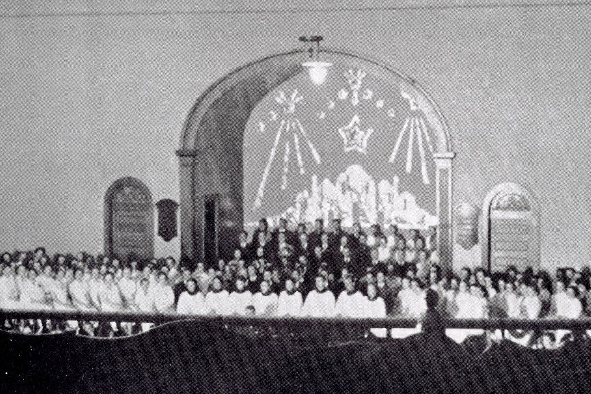 Photo of the 1936 "Messiah" performance at Maryville College.
