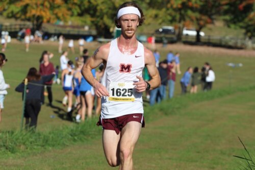 Photo of Steve Cope running cross country for Maryville College
