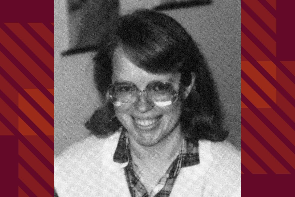Photo of Pam Bunde from the 1991 Maryville College yearbook.