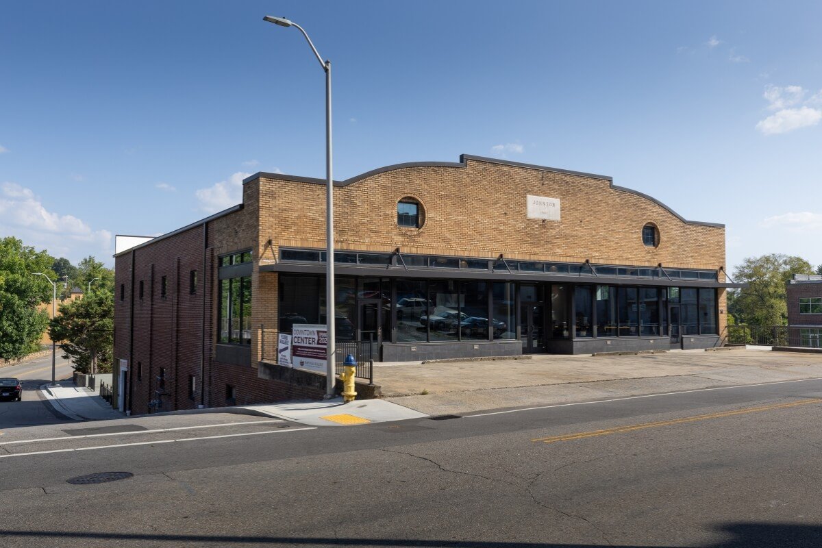 Photo of the outside of the Maryville College Downtown Center