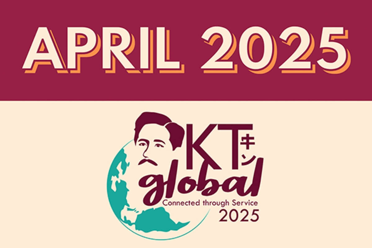 Logo for KT Global 2025