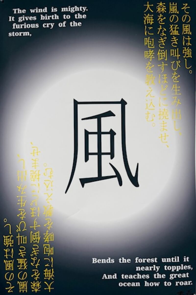 Photo of artwork in the 2026 Maryville College senior art show